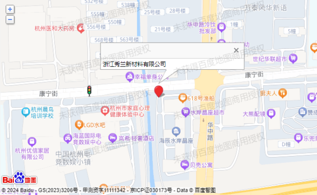 地图.png